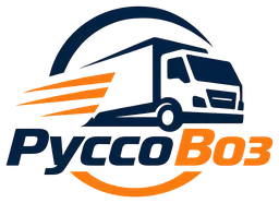 РуссоВоз
